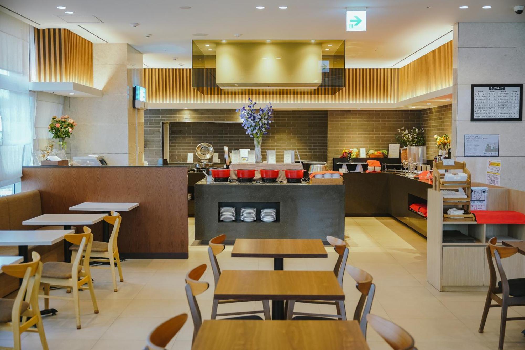 Gracery Hotel 4*